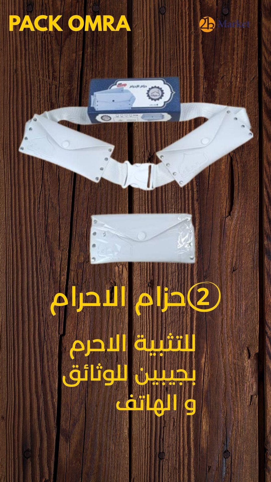 Pack Omra V2