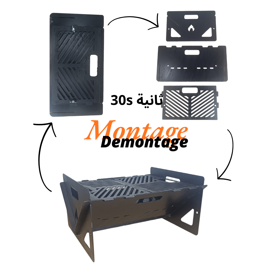 شوية Pliable