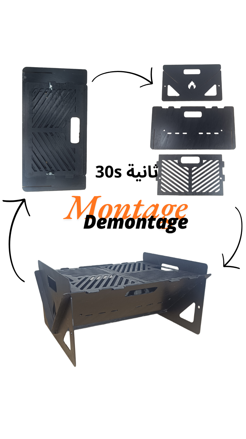 شوية Pliable